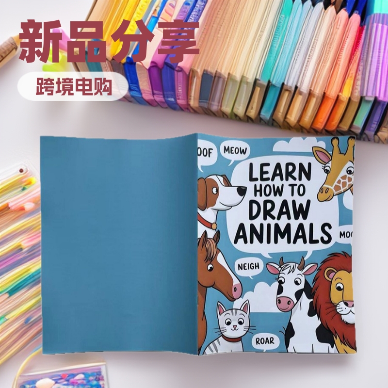 Learn How to Draw Creative Coloring Books – 6 Themes