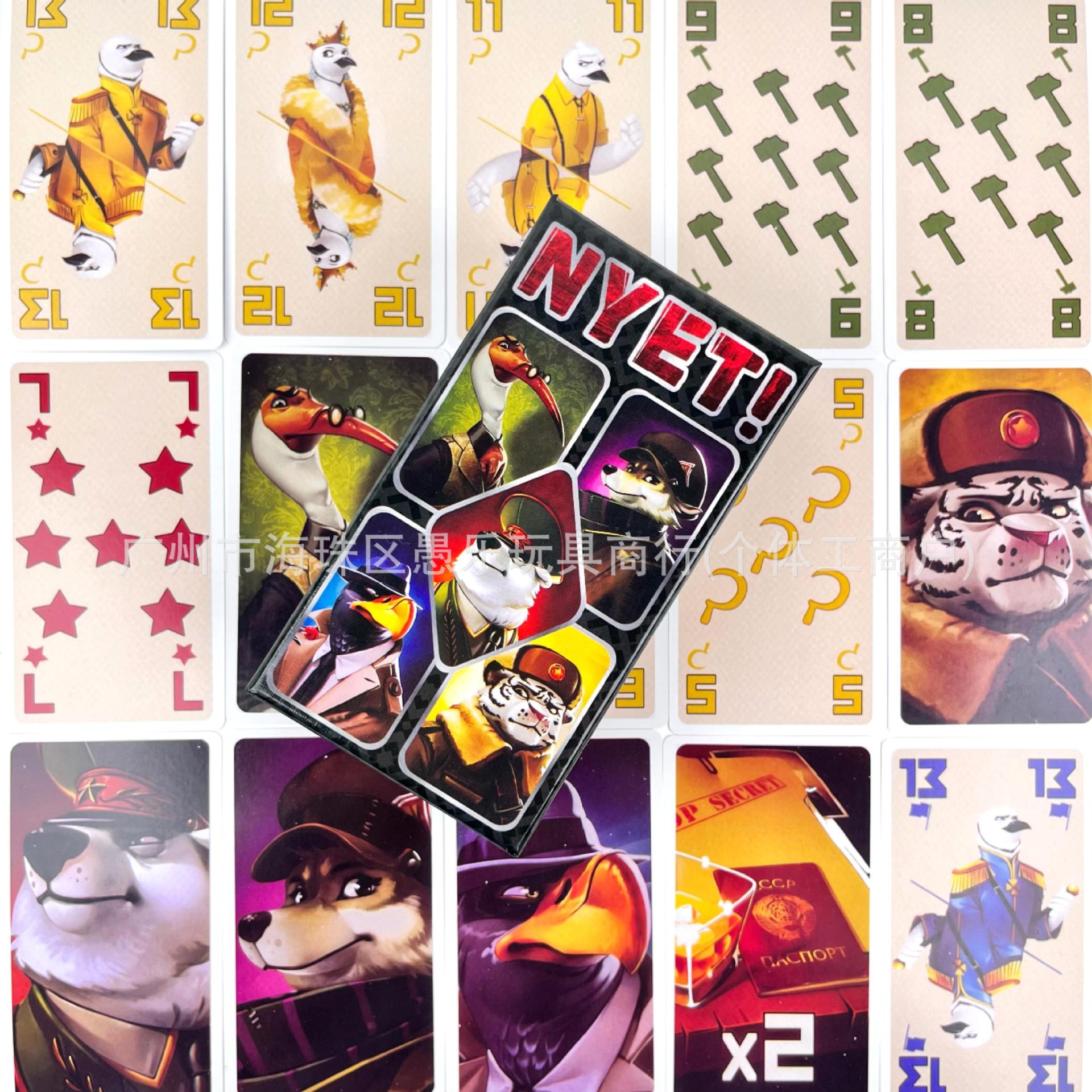 Nyet Bilingual Trick-Taking Card Game