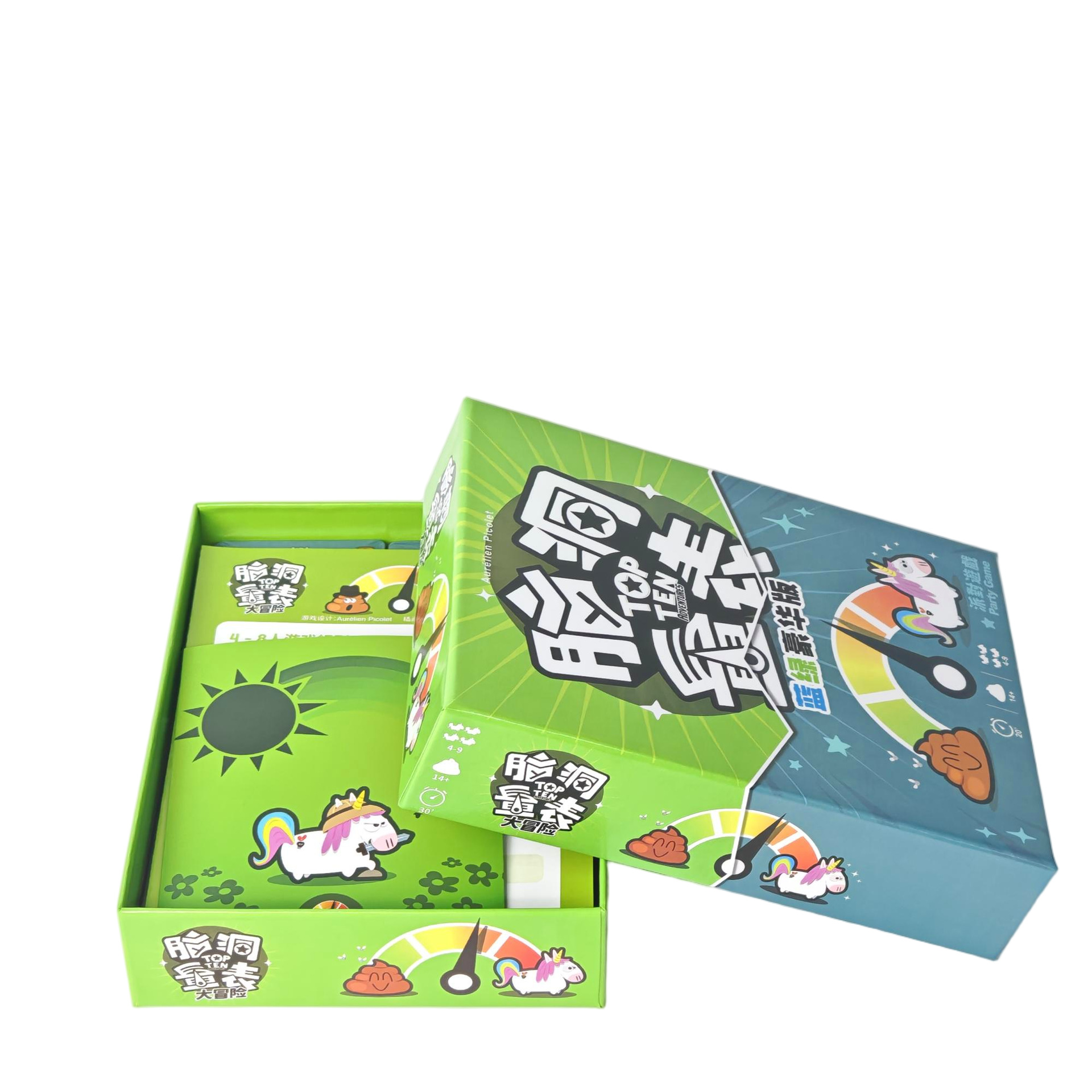 Imagination Scale Deluxe Chinese Party Game