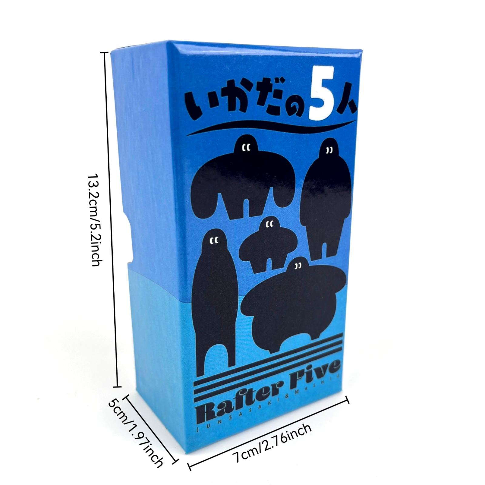 Rafter Five Bilingual Dexterity Game product view 5