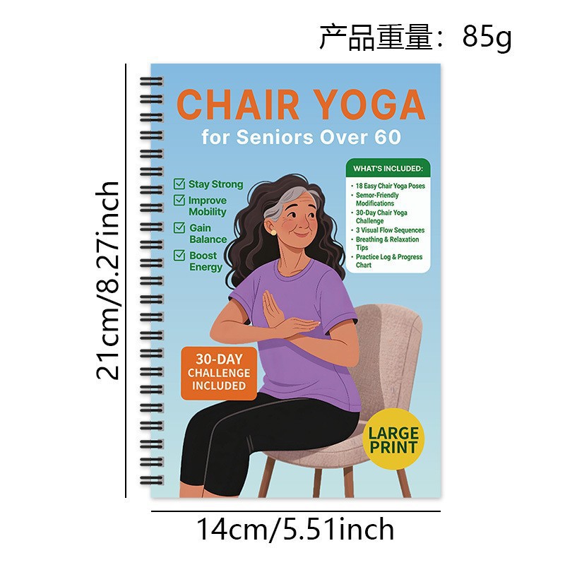 My Final Wishes and Wellness Planning Binders – 21 Options – Senior Yoga – Blue