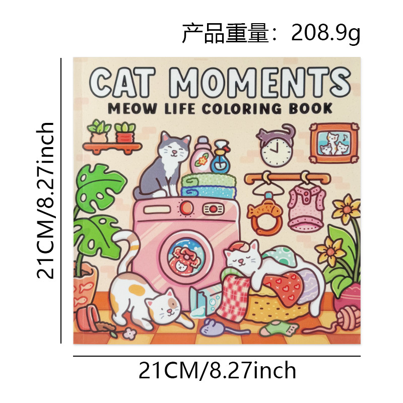 Cozy Life Coloring Books – 5 Designs – Cat Moments – Pink