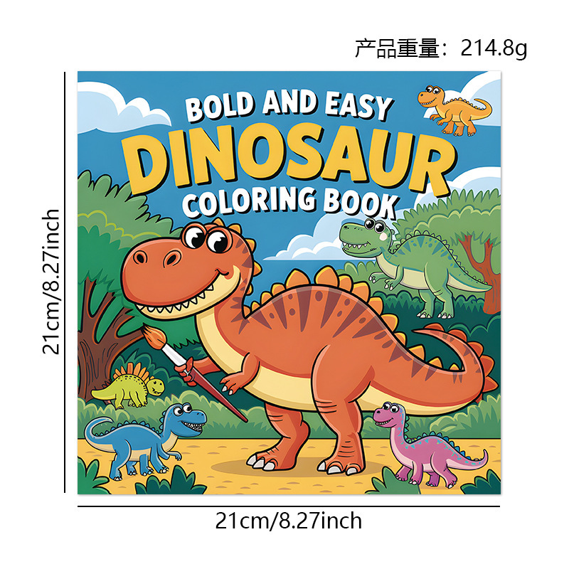 Bold and Easy Stress-Relief Coloring Books – 8 Designs – Dinosaur Coloring Book