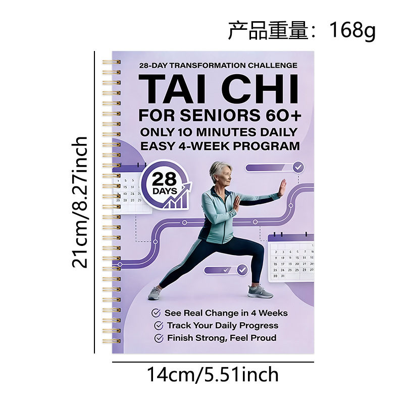 Assorted Guided Planners, Journals and Wellness Workbooks – 74 Options – Tai Chi Journal – Light Purple