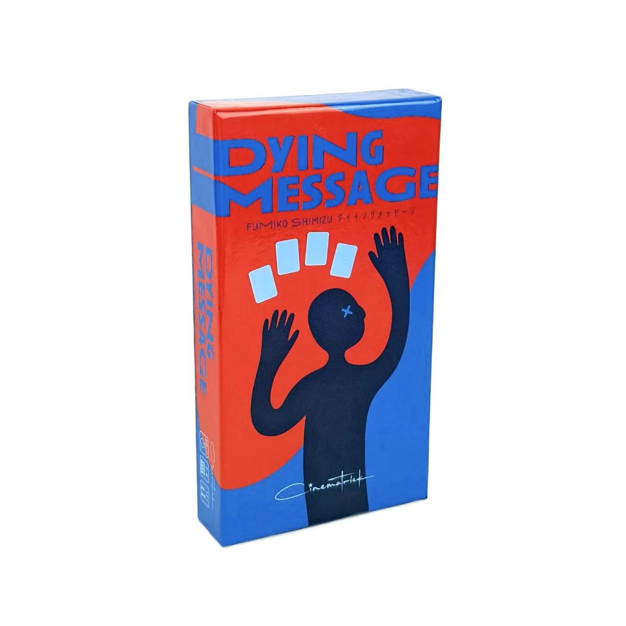 Dying Message Chinese Edition Oink Games Deduction Game product view 3