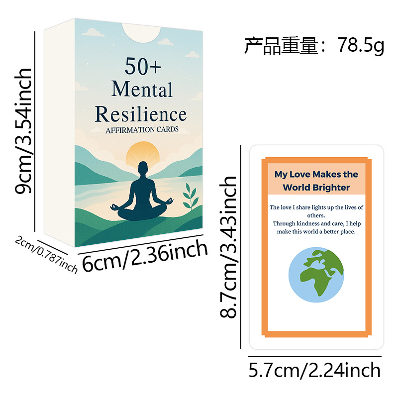 Mental Resilience Positive Affirmation Cards – 50 Pack product view 2