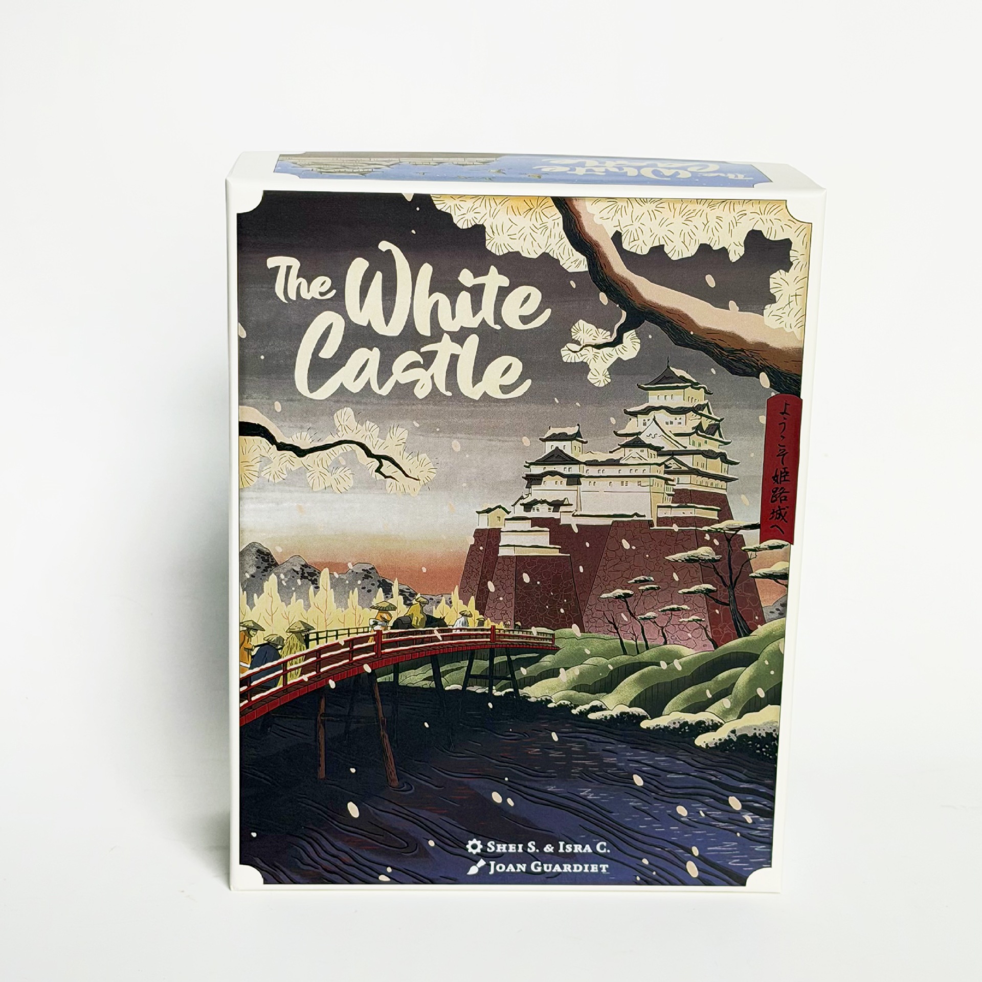 The White Castle English Strategy Board Game product view 5