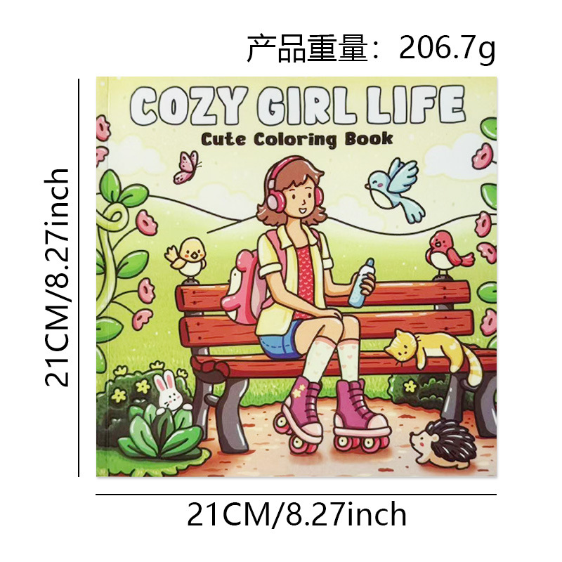 Cozy Life Coloring Books – 5 Designs – Cozy Girl Life