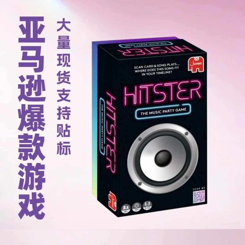 Hitster Original Music Party Game