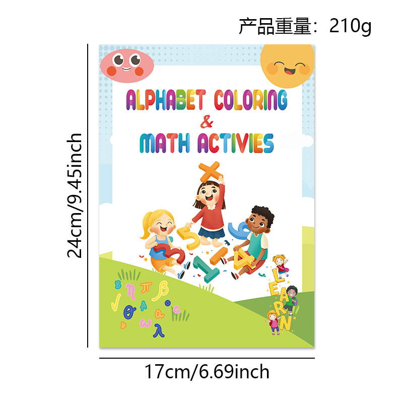 Alphabet Preschool Learning, Tracing and Coloring Workbook product view 2