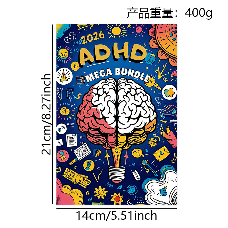 2026 ADHD and Mental Health 7-in-1 Planner Bundle product view 2
