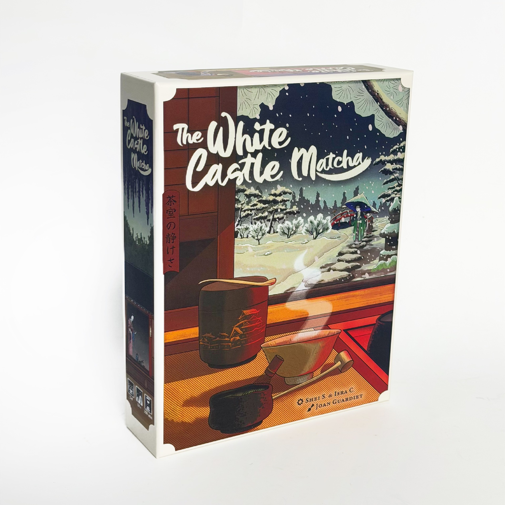 The White Castle English Strategy Board Game product view 4