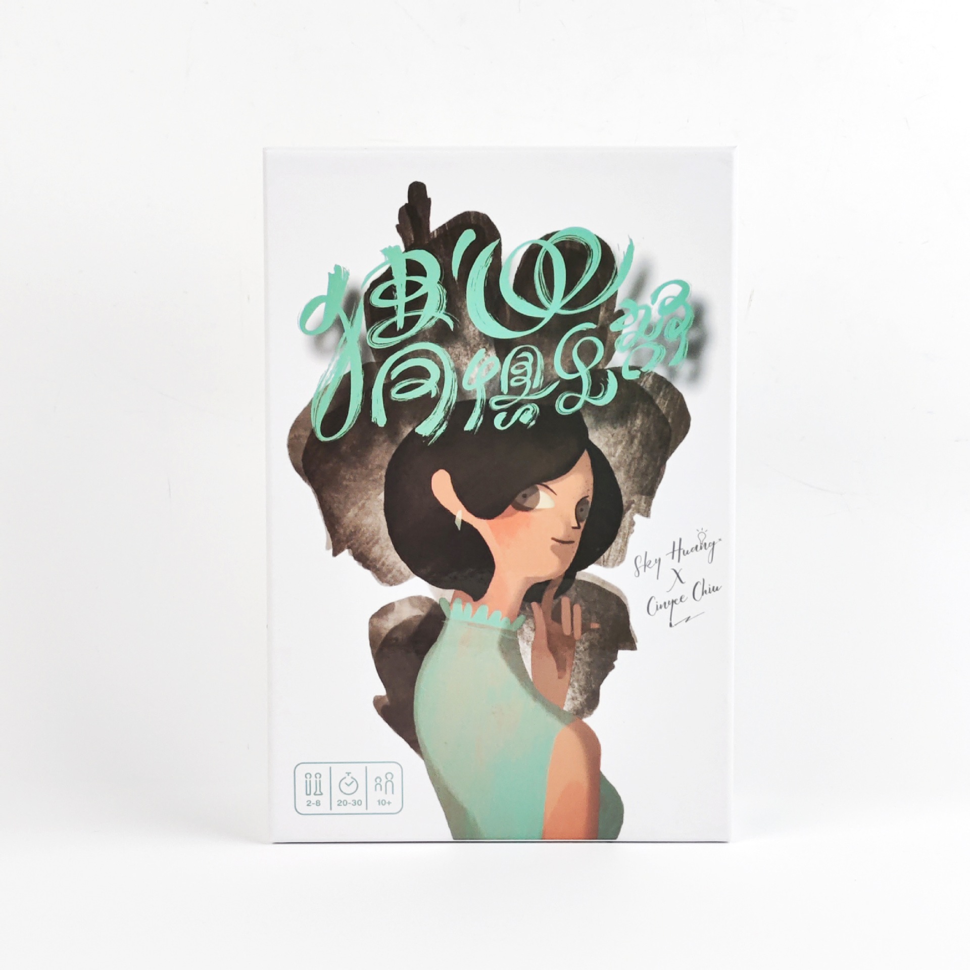 Guessing Club Chinese Edition Party Board Game product view 2