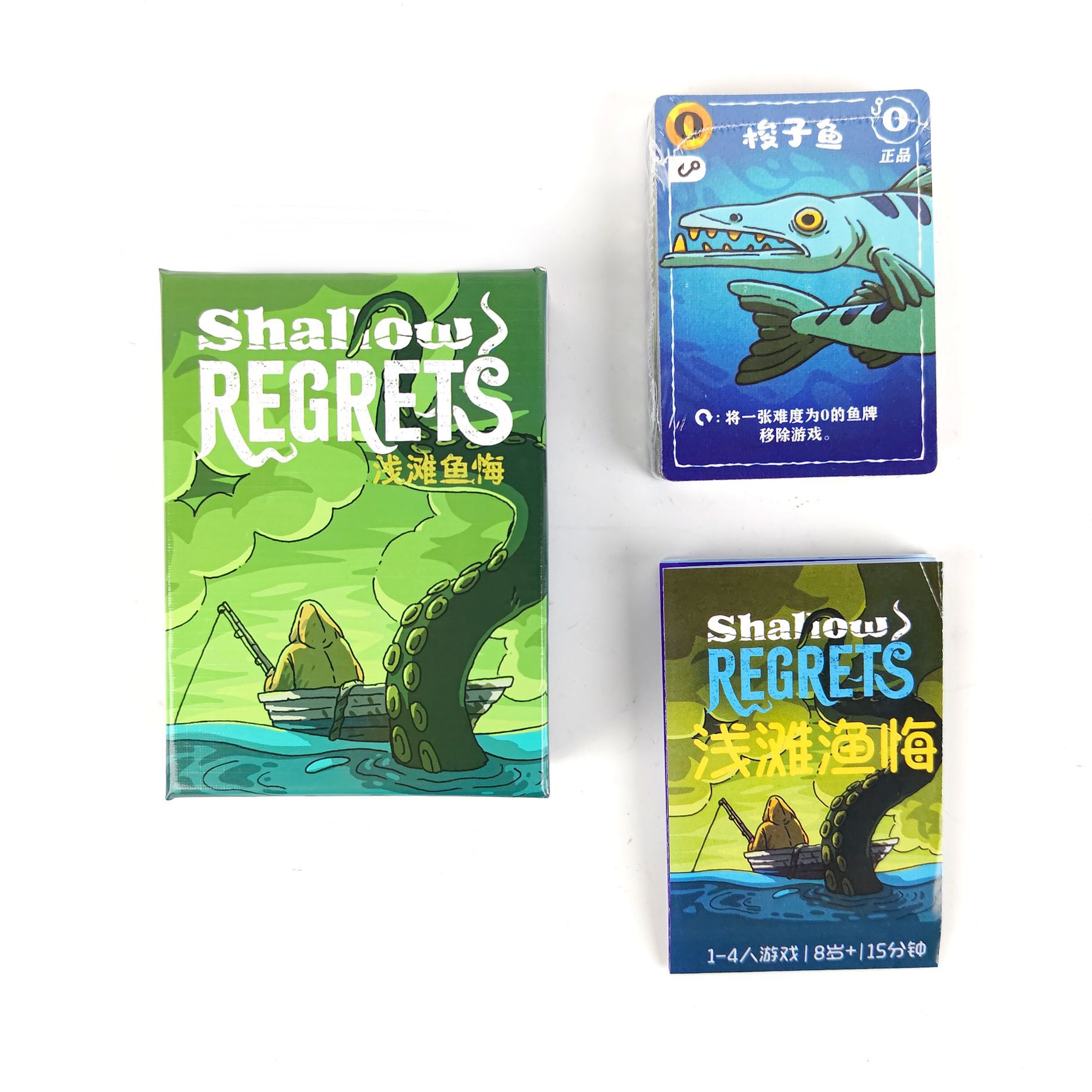 Shallow Regrets Ocean Strategy Card Game