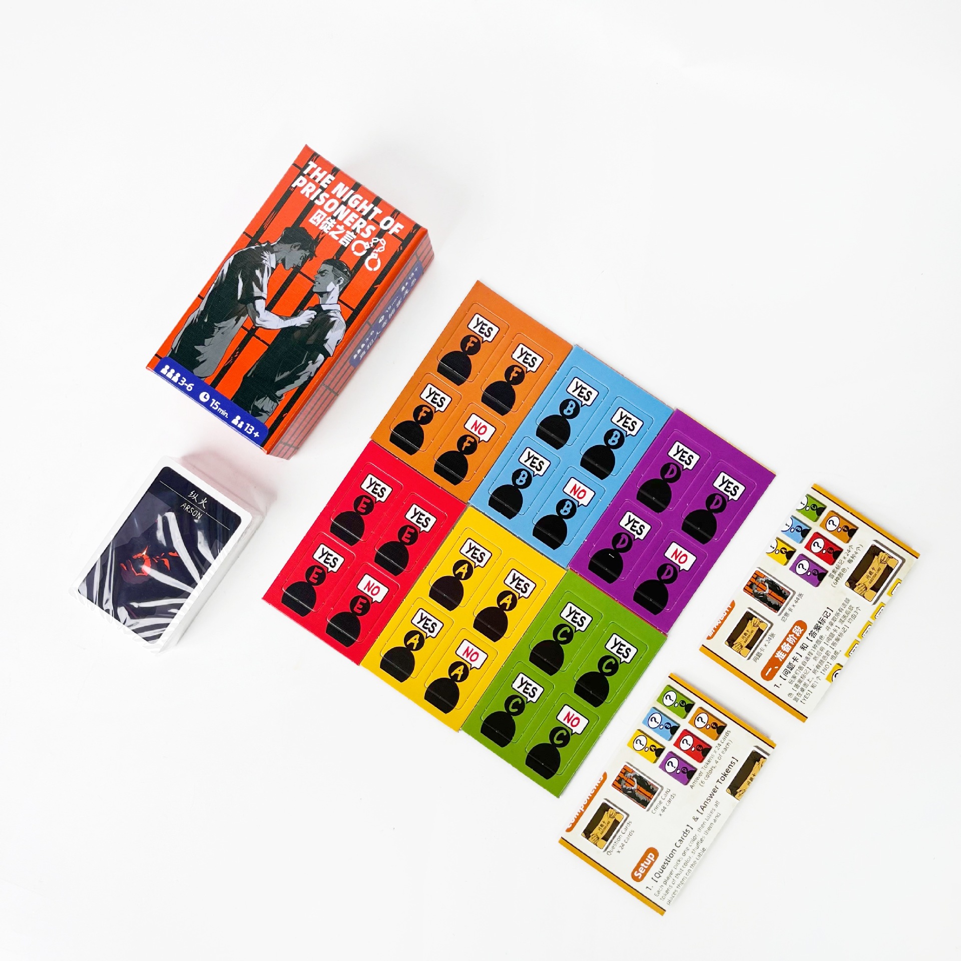 Prisoner's Words Bilingual Deduction Card Game
