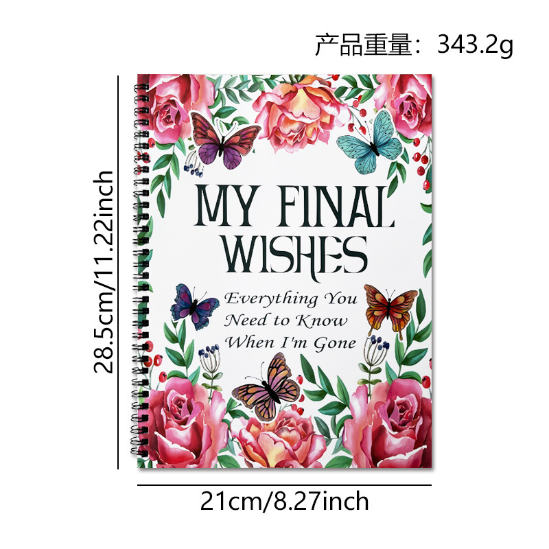 My Final Wishes Butterfly Memorial Planning Binder product view 2