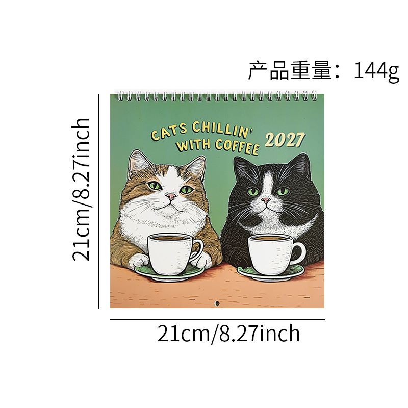 Assorted 2027 Novelty Wall Calendars – 15 Designs – Coffee Cats – Green