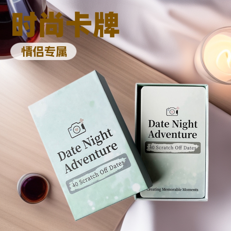 Date Night Adventure Couples Card Game