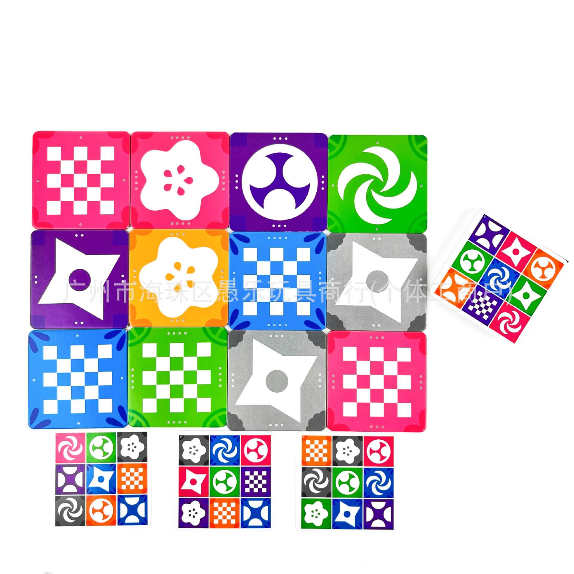 Nine Tiles Extreme Bilingual Speed Puzzle Game product view 2