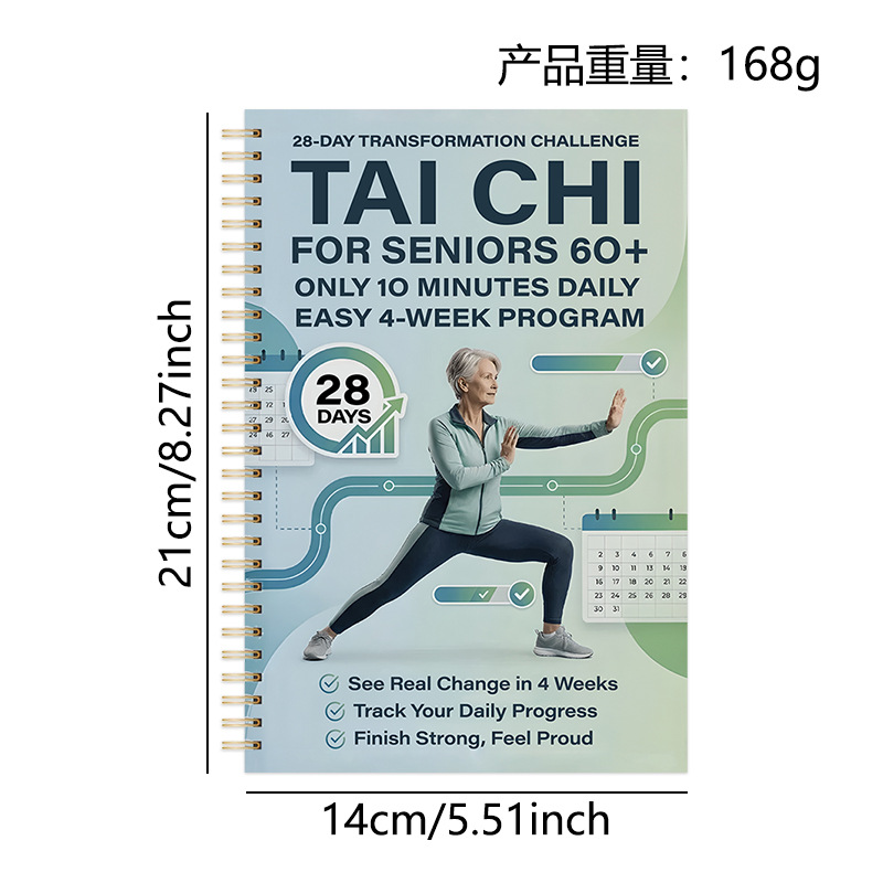 Assorted Guided Planners, Journals and Wellness Workbooks – 74 Options – Tai Chi Journal – Light Green Female Cover