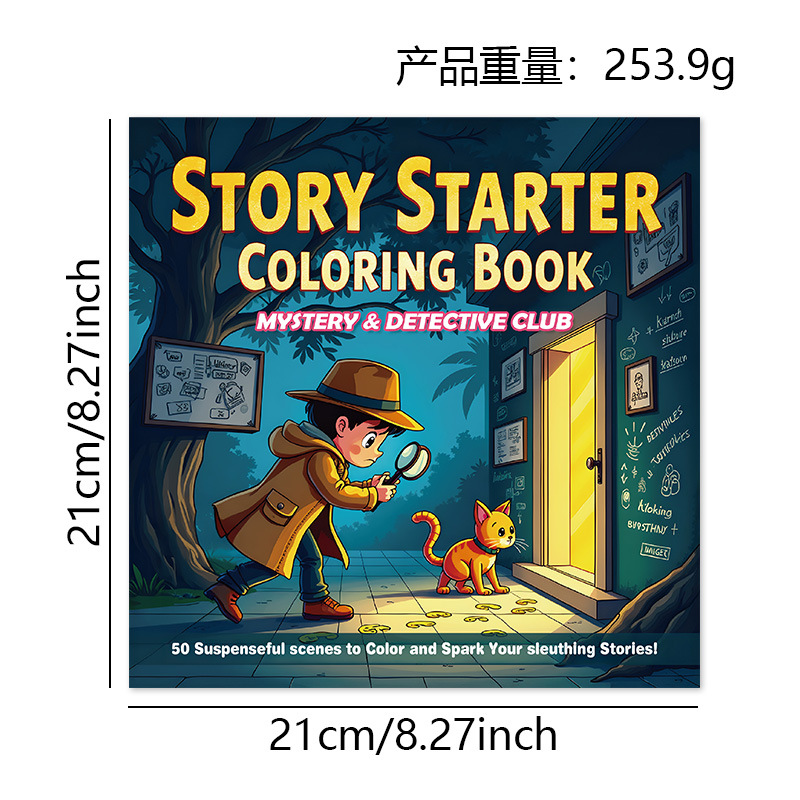 Story Starter Coloring Books – 6 Creative Themes