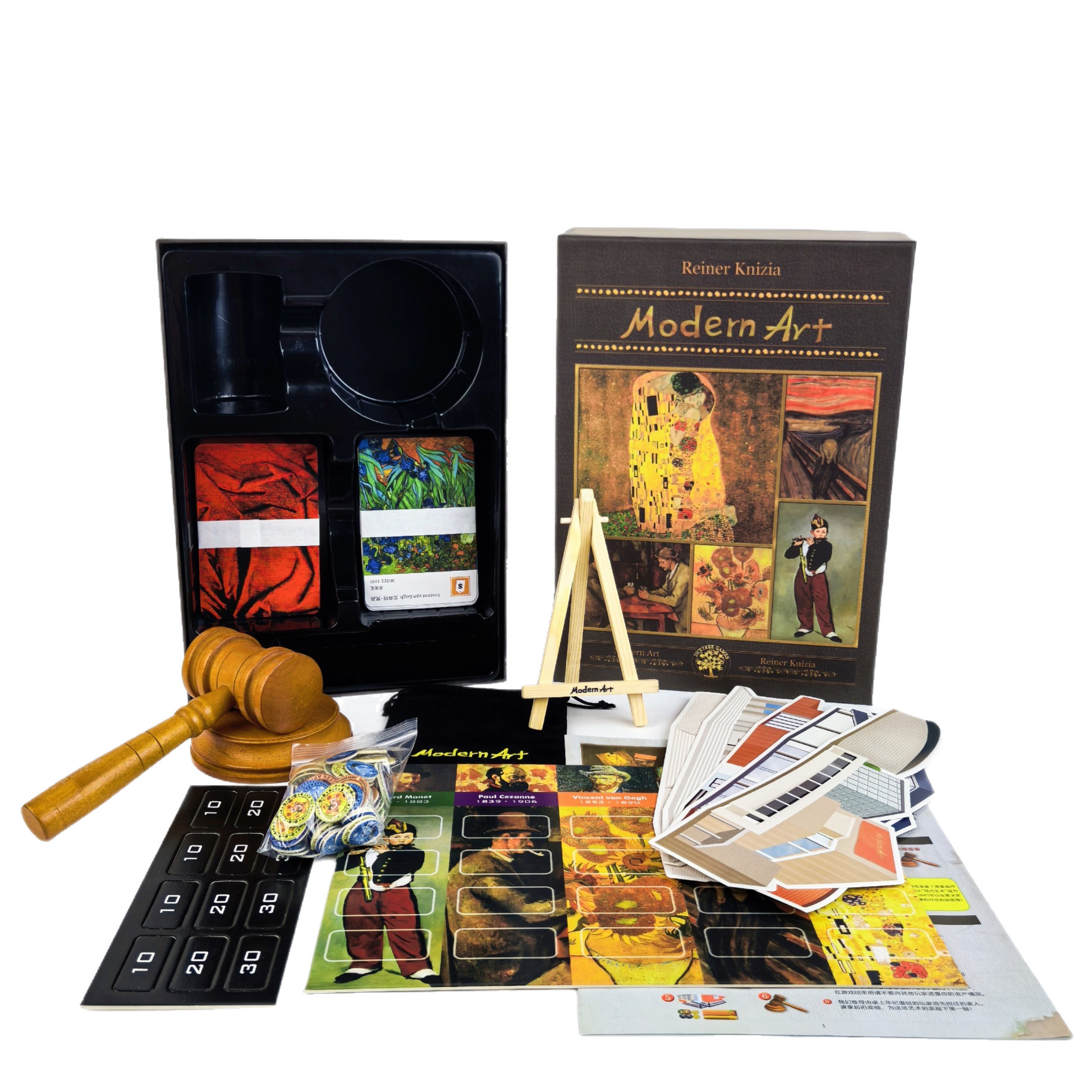 Modern Art Korean Edition Auction Board Game product view 2