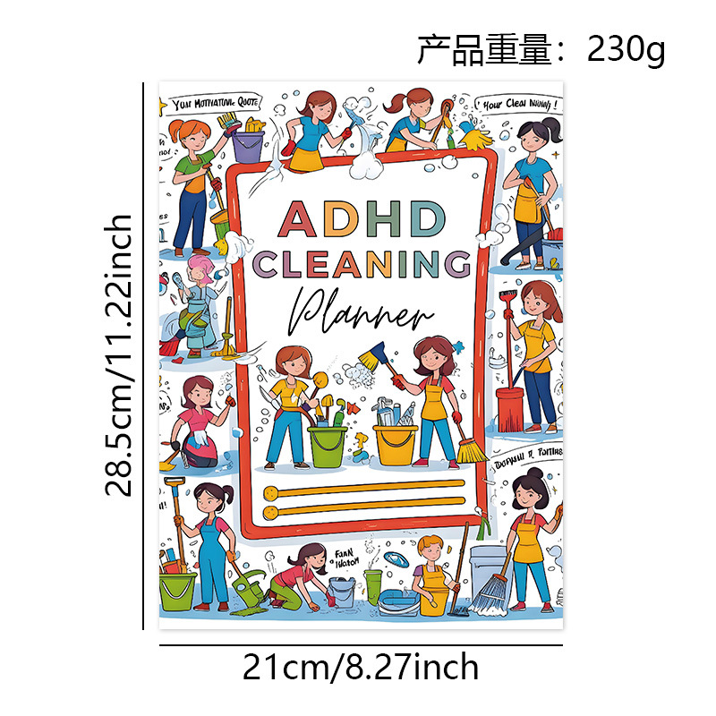 ADHD Cleaning Schedule and Annual Home Checklist product view 2