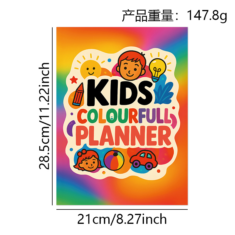 Kids Colorful Daily Planner product view 2