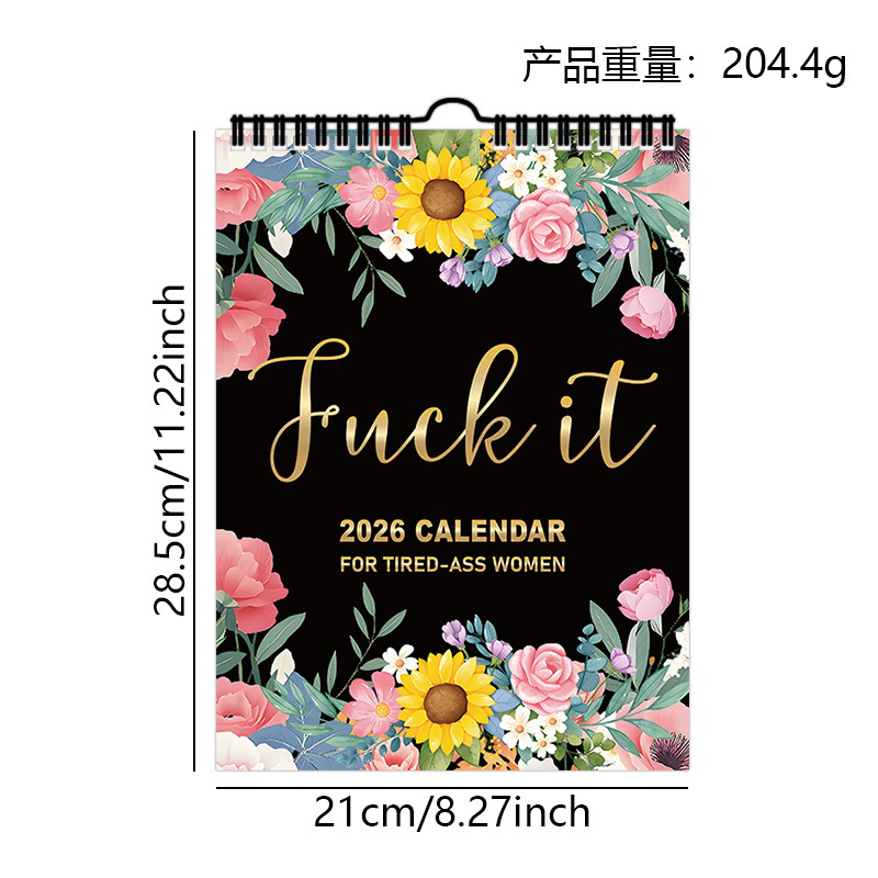 Calendar for Tired-Ass Women 2026 – 2 Designs product view 2