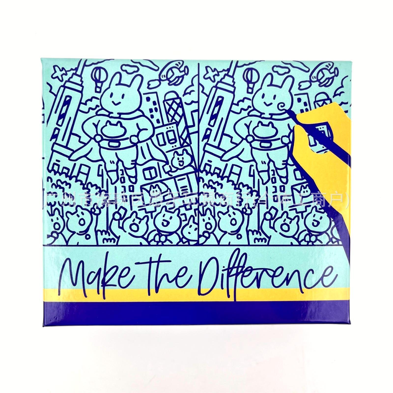 Make the Difference Bilingual Spot-the-Difference Game product view 2