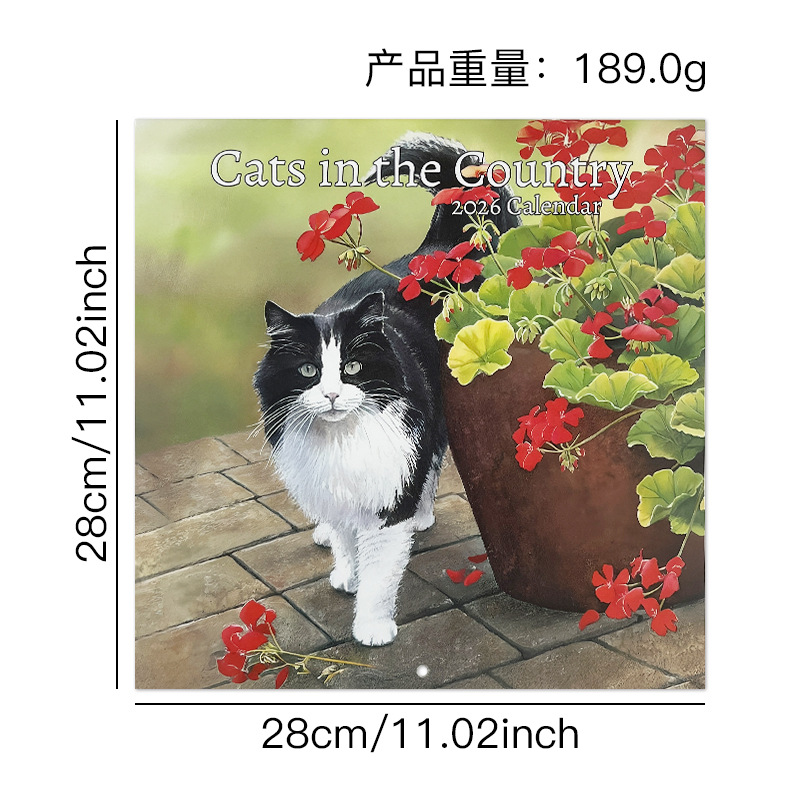 Cats in the Country 2026 Wall Calendar product view 2