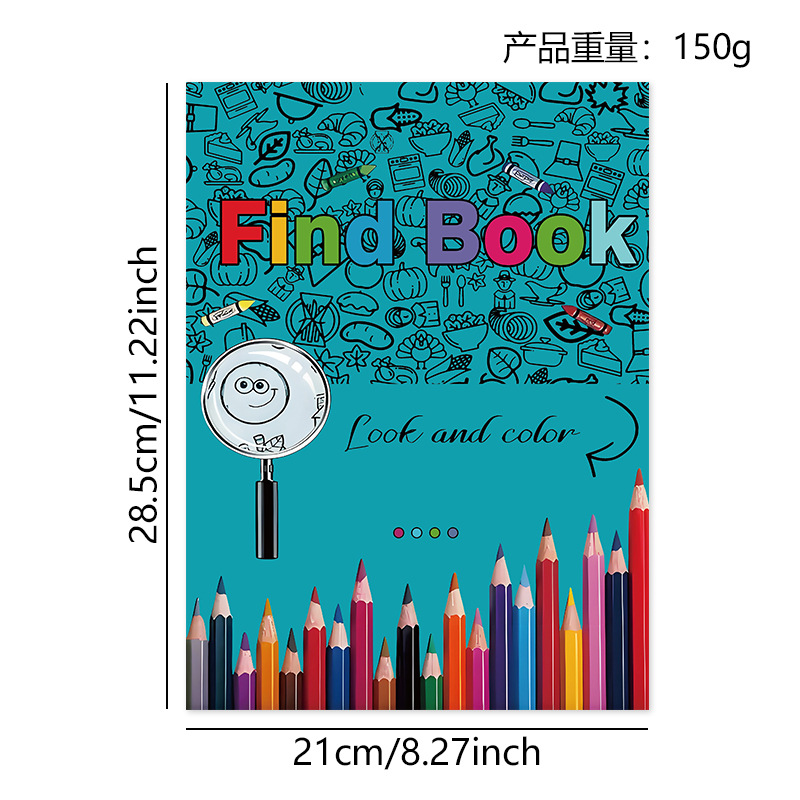 Find, Look and Color Children's Activity Book product view 2