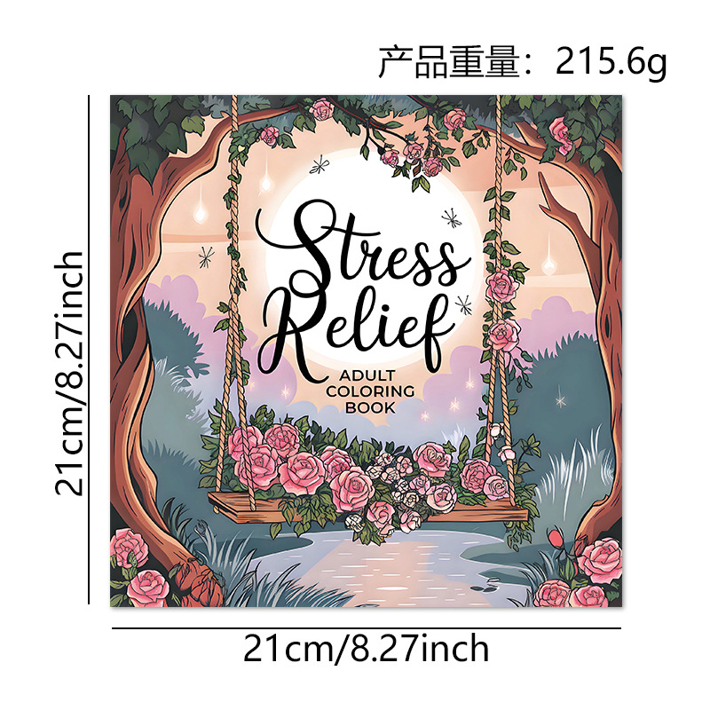 Bold and Easy Stress-Relief Coloring Books – 8 Designs product view 2