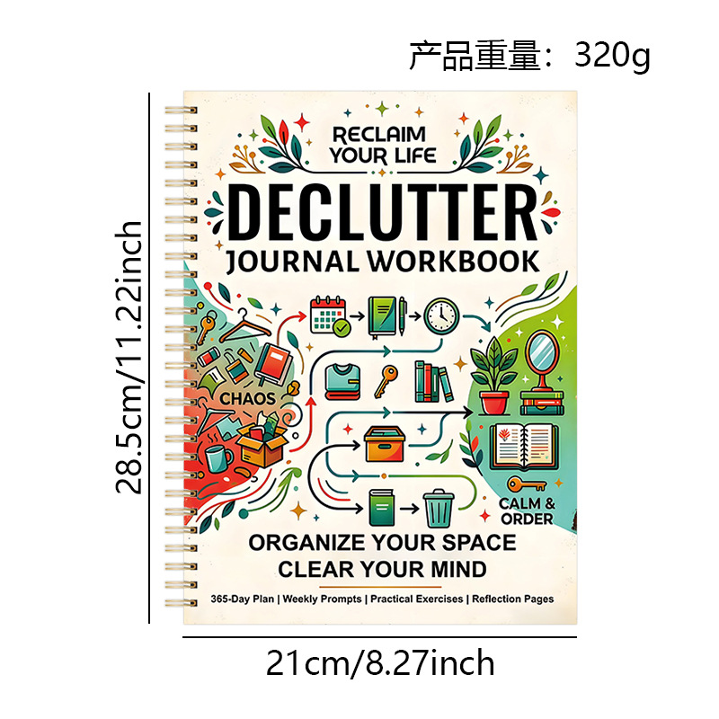 365-Day Declutter Journal Workbook product view 2