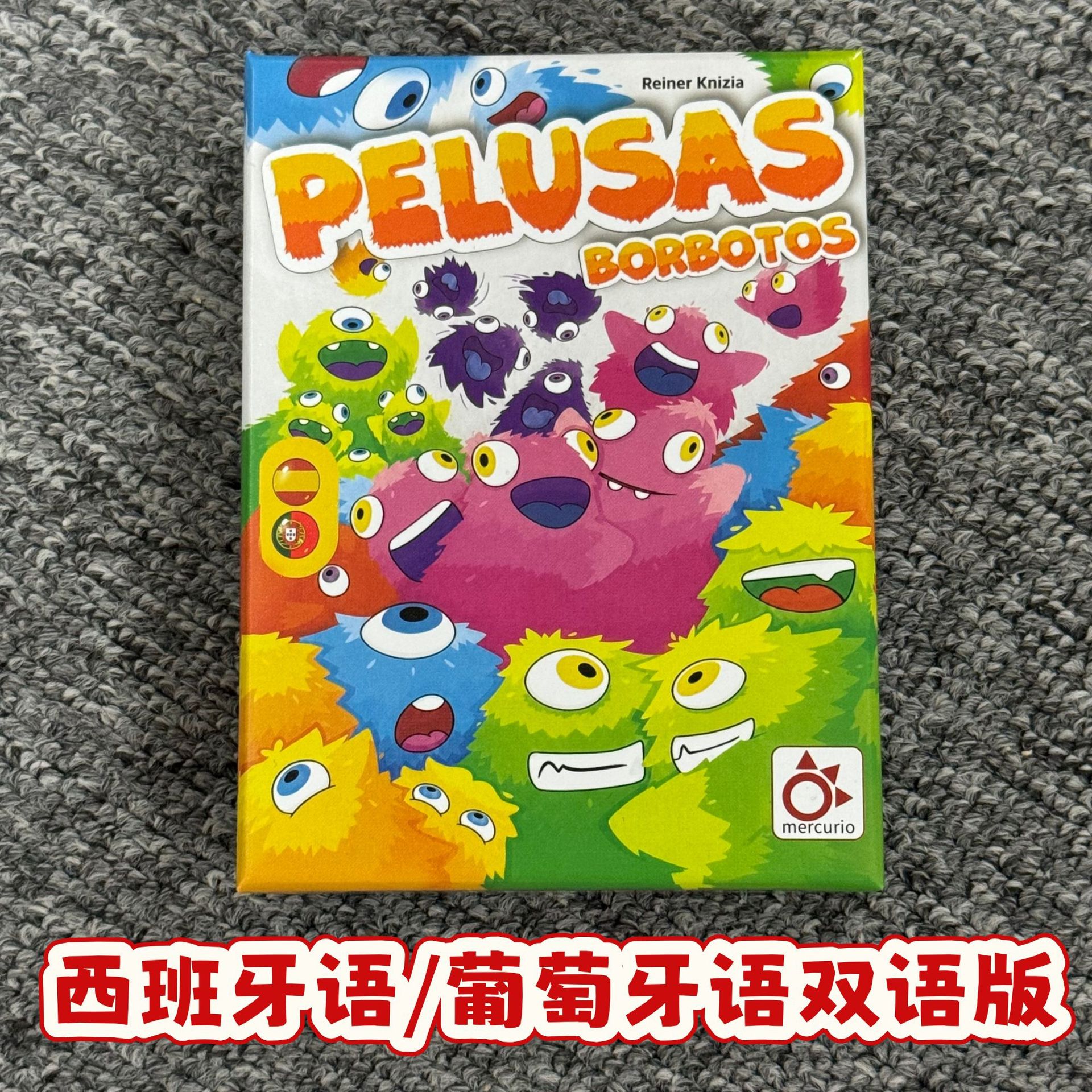 Pelusas Spanish and Portuguese Family Card Game