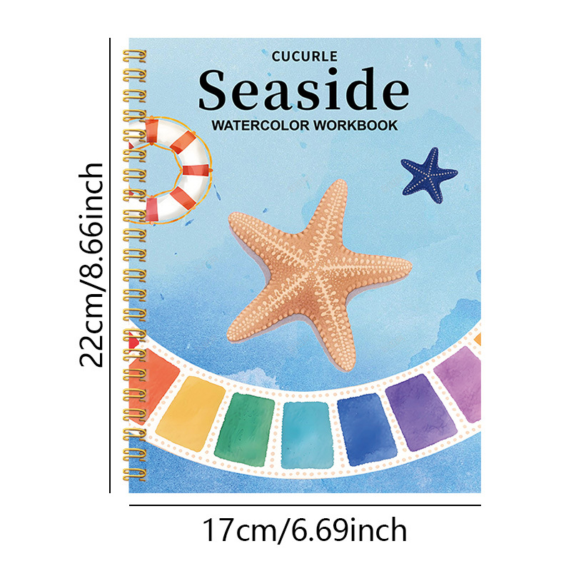 Watercolor Workbooks and Paint Set – 9 Options – Starfish – No Paint Set