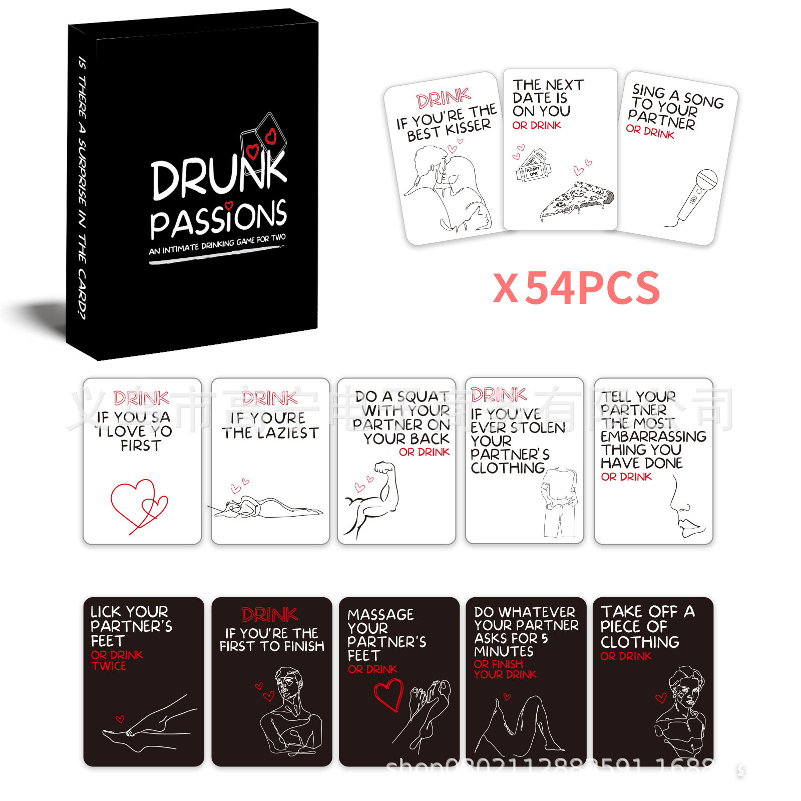 Drunk Passions Couples Drinking Party Card Game product view 4
