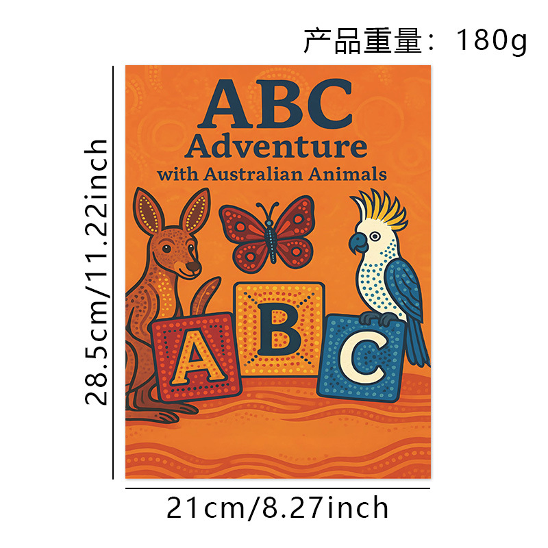 ABC Adventure with Australian Animals Activity Book product view 2
