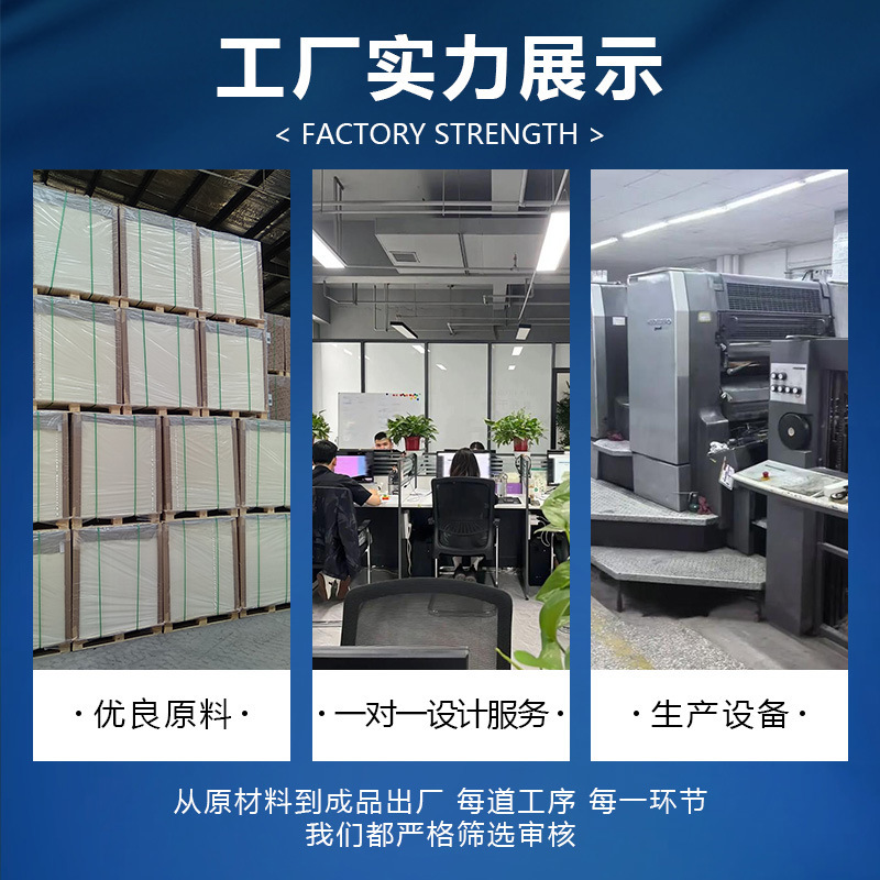 Custom Notebook and Book Printing Service – 7 Options product view 3