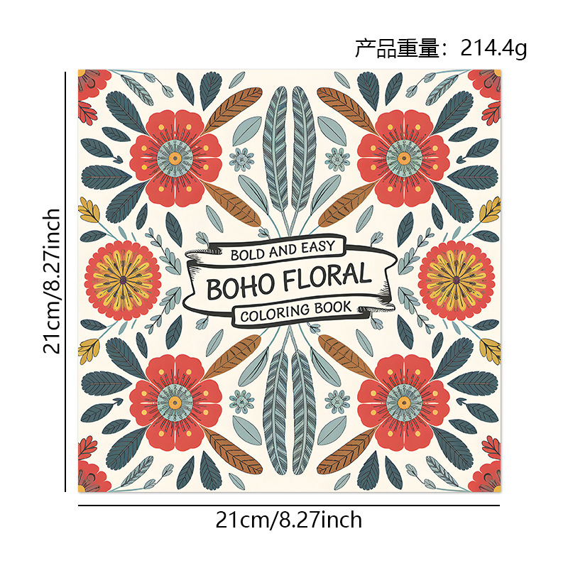 Bold and Easy Stress-Relief Coloring Books – 8 Designs – Bohemian Coloring Book