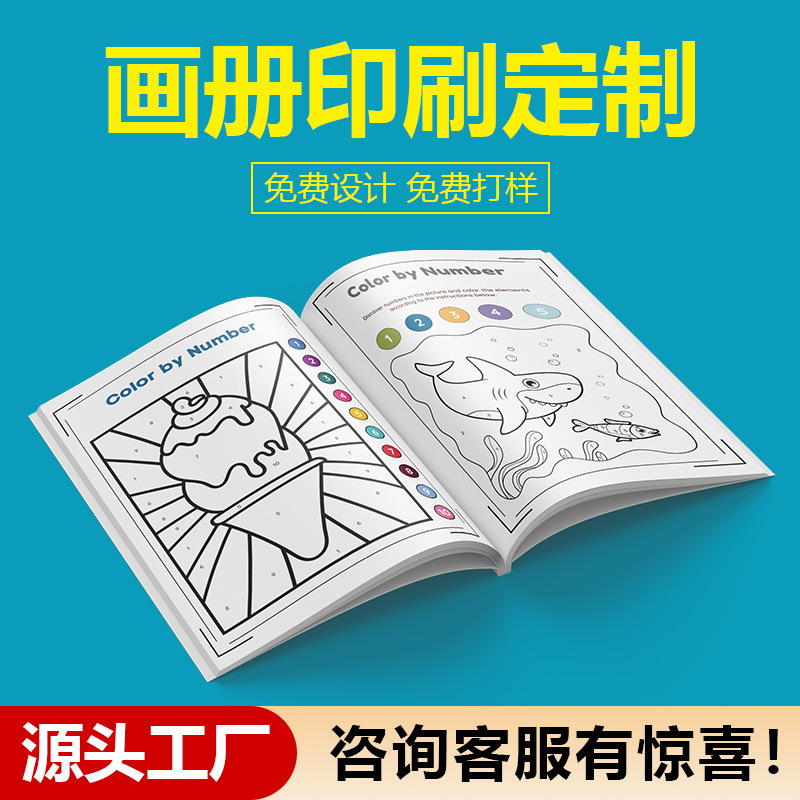 Custom Notebook and Book Printing Service – 7 Options product view 2