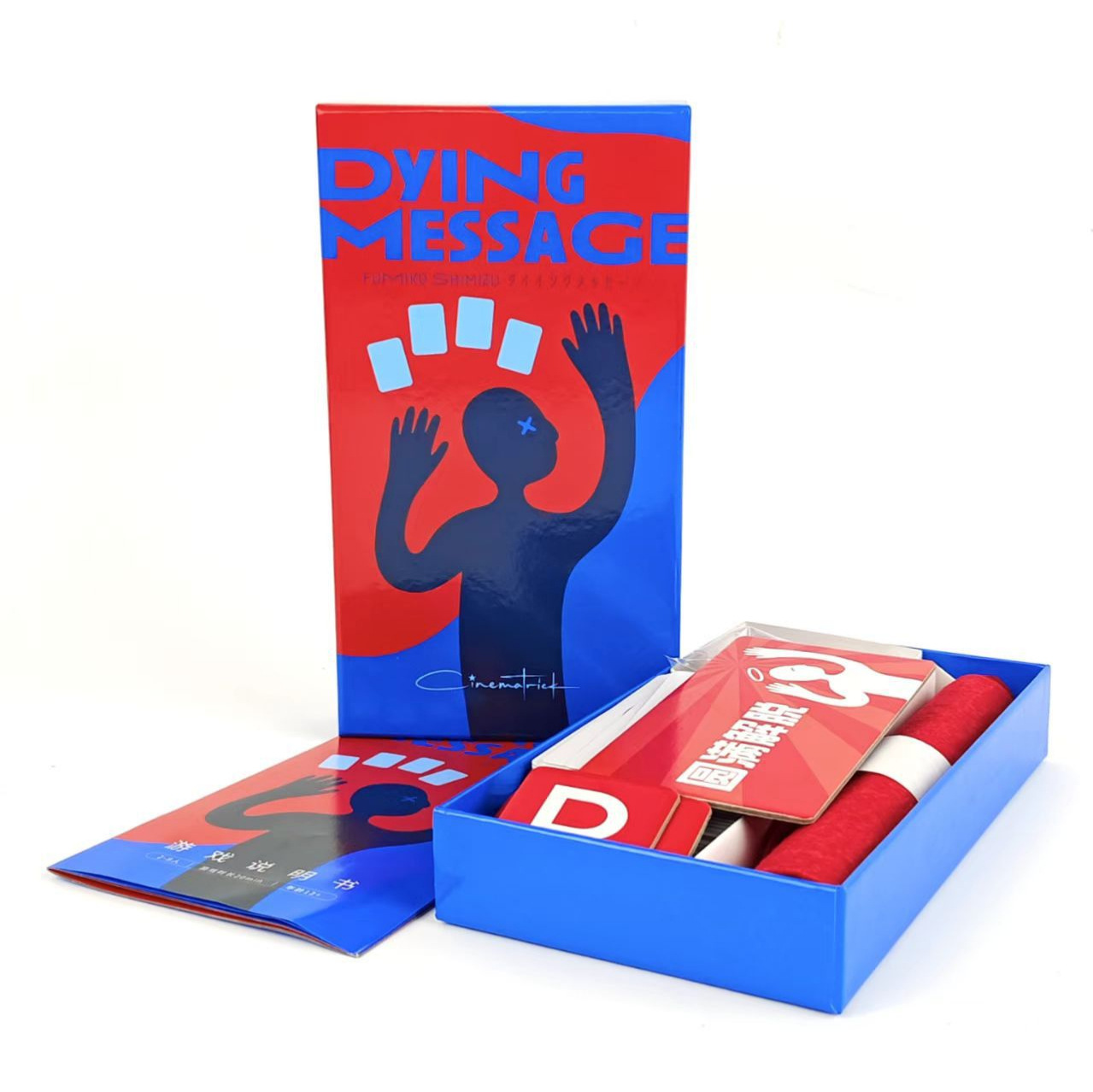 Dying Message Chinese Edition Oink Games Deduction Game product view 2