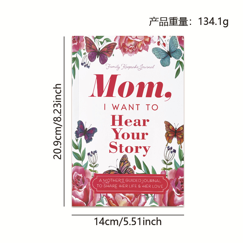 Mom, I Want to Hear Your Story Guided Journal product view 2
