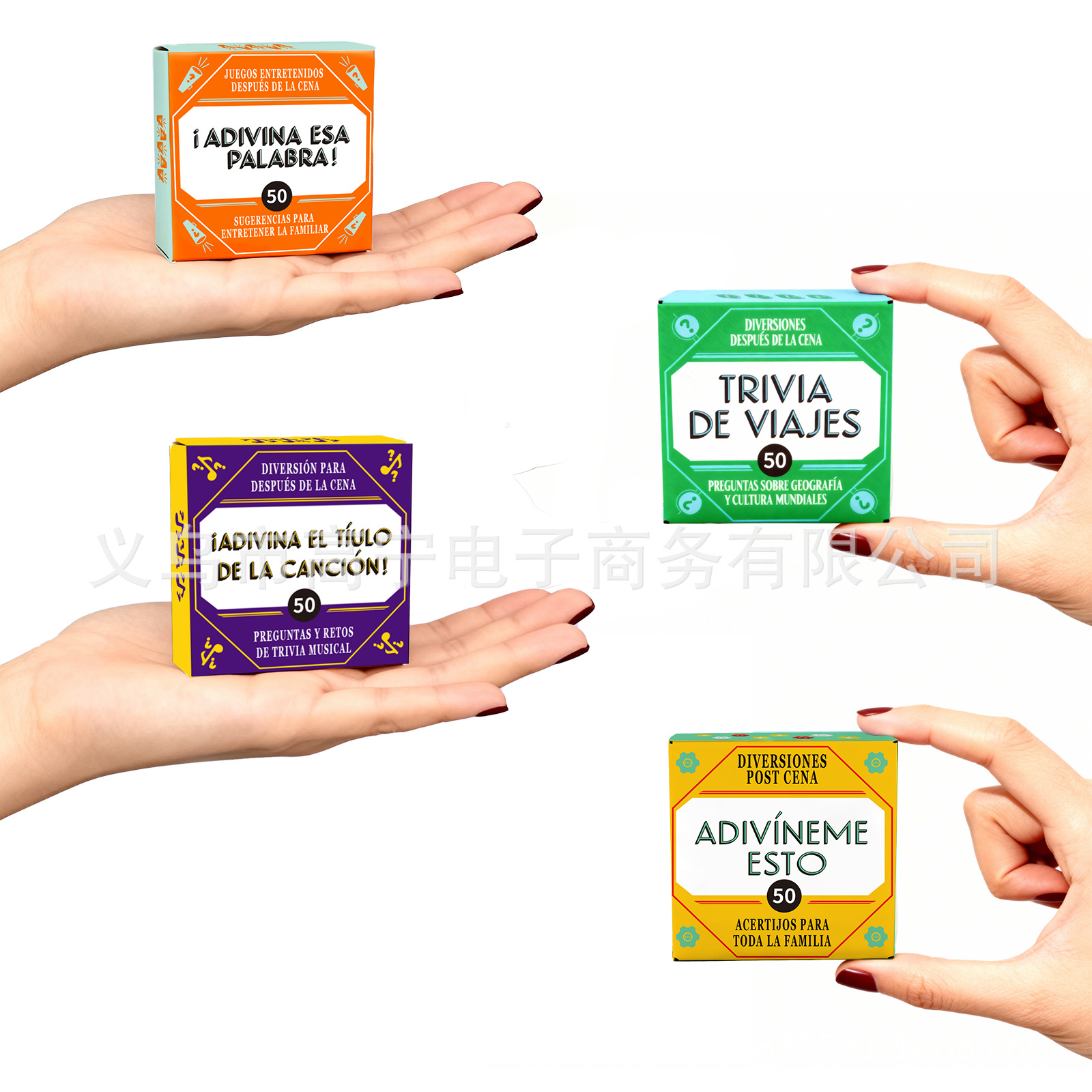 Spanish After-Dinner Card Game Collection – 6 Game Options product view 3