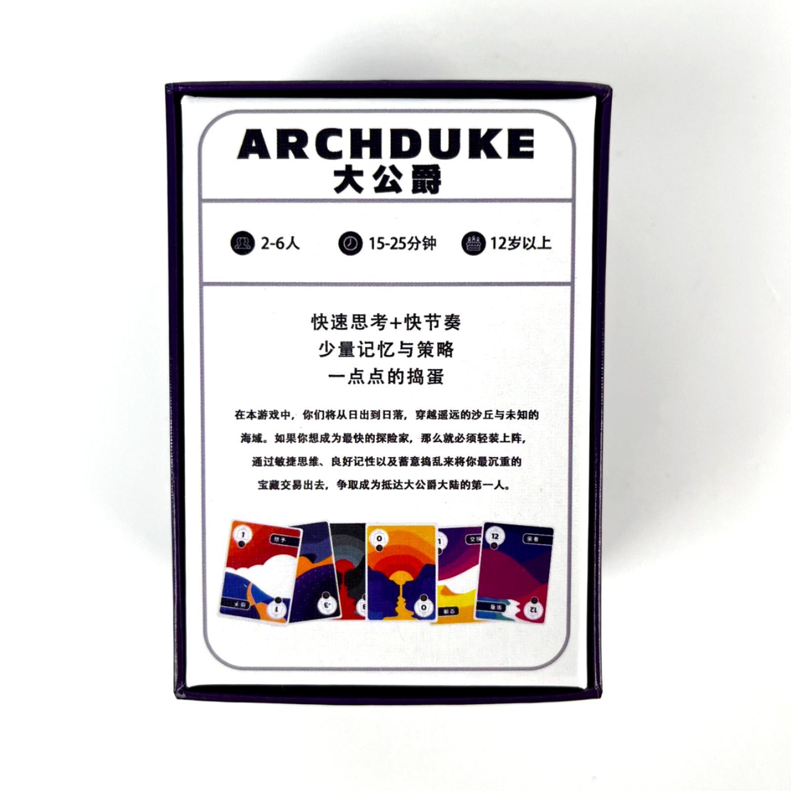 Archduke Bilingual Strategy Card Game