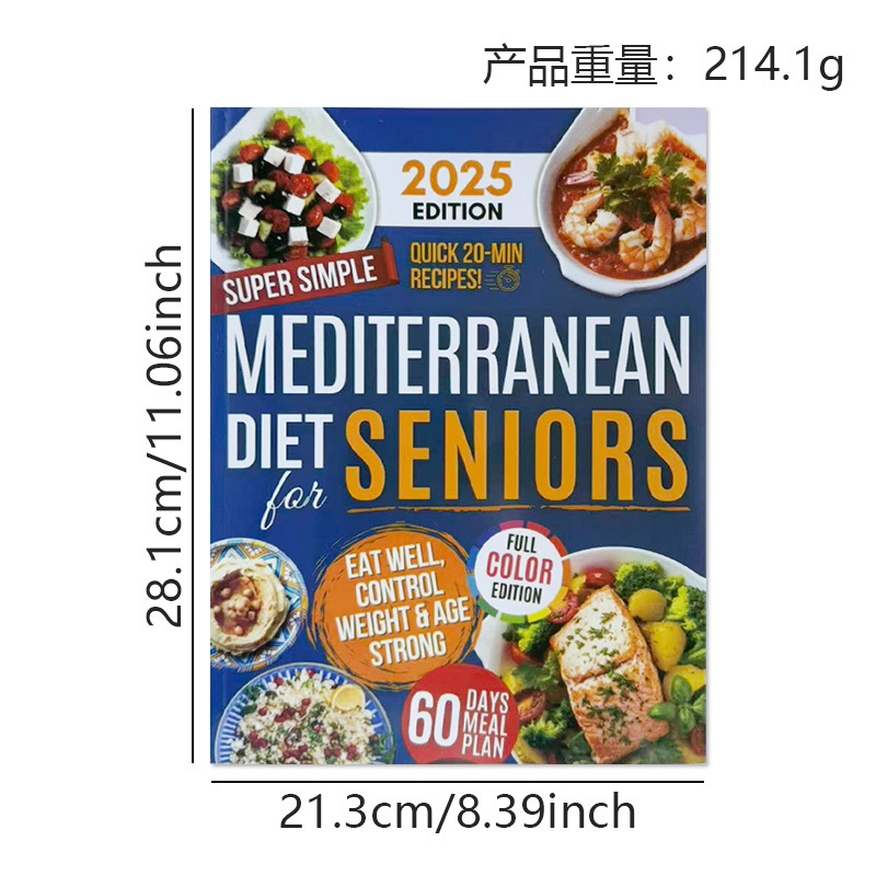 Super Simple Mediterranean Diet Cookbook for Seniors product view 2