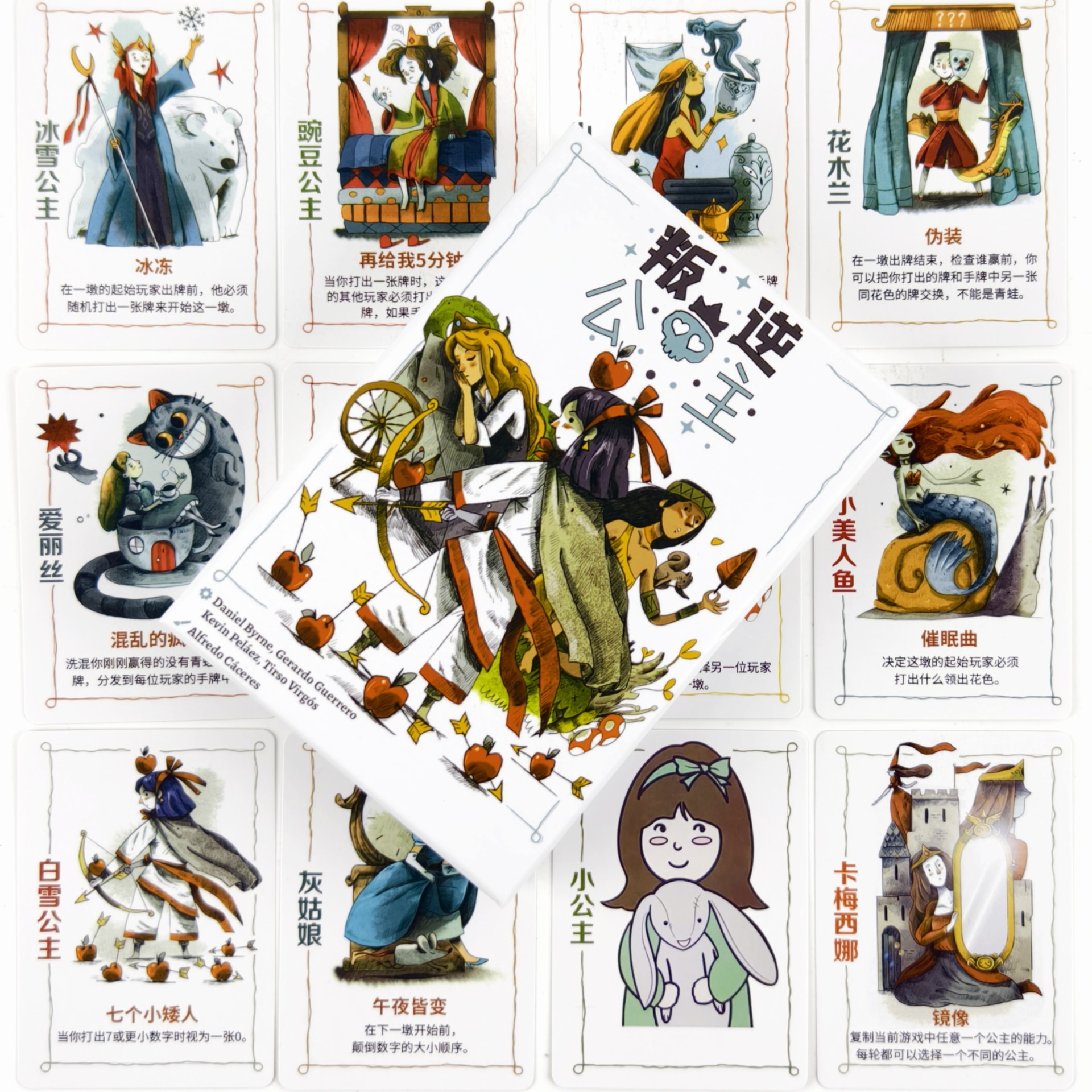 Rebel Princesses Chinese Trick-Taking Card Game