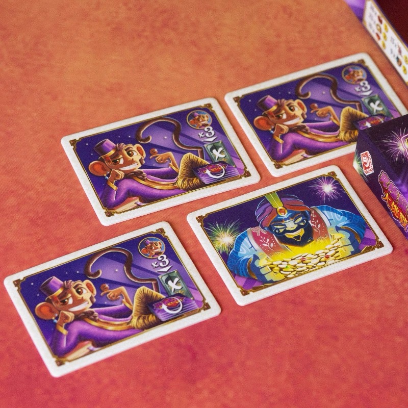 Mega Jackpot Light Strategy Board Game