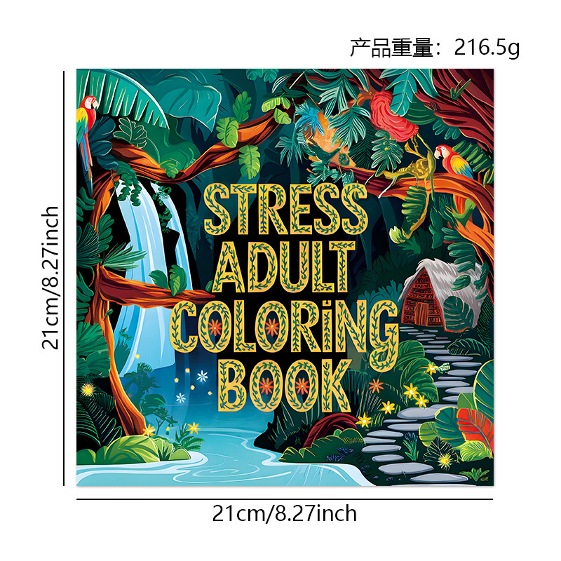 Bold and Easy Stress-Relief Coloring Books – 8 Designs – Adult Stress Relief – Forest
