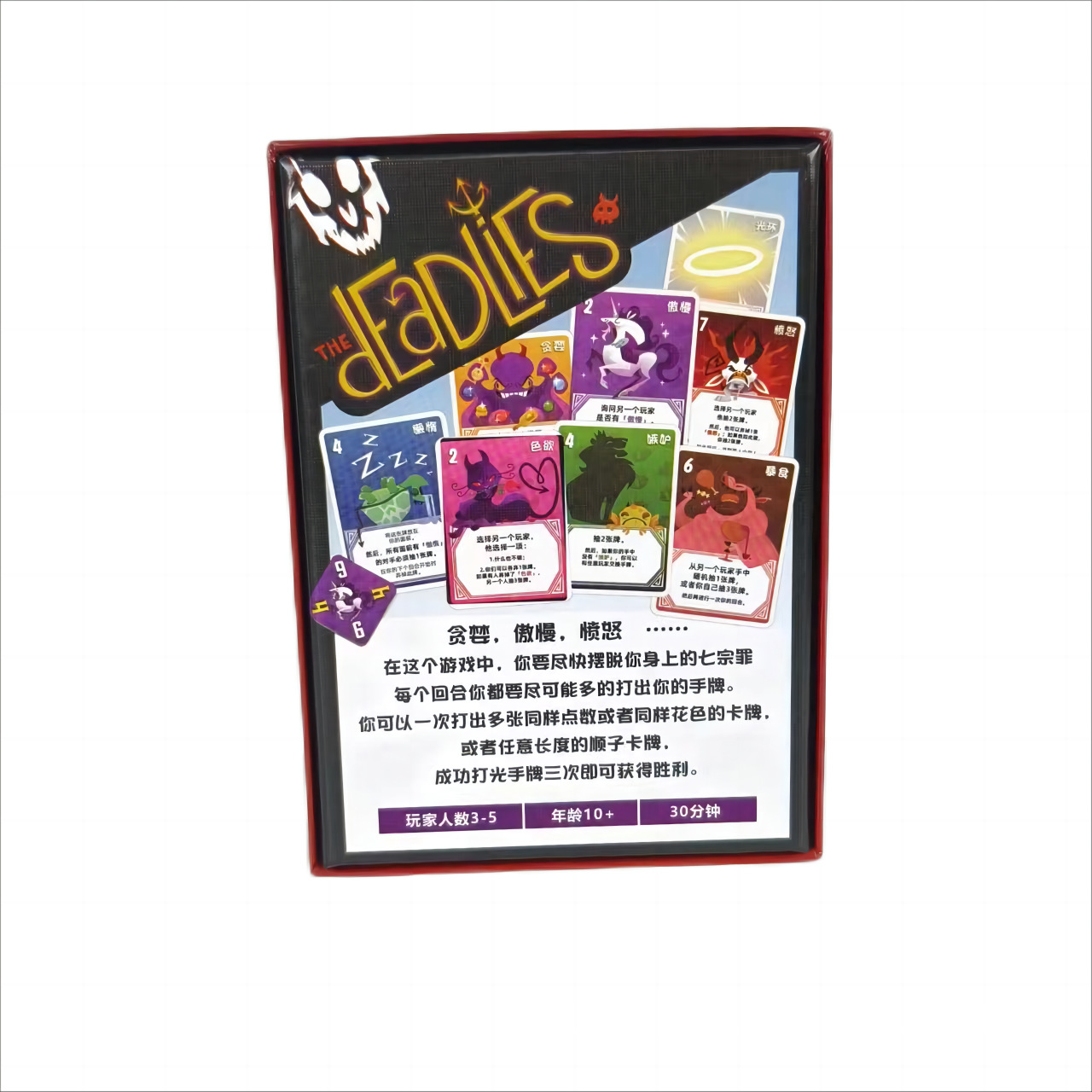Journey of Redemption Seven Sins Deduction Card Game